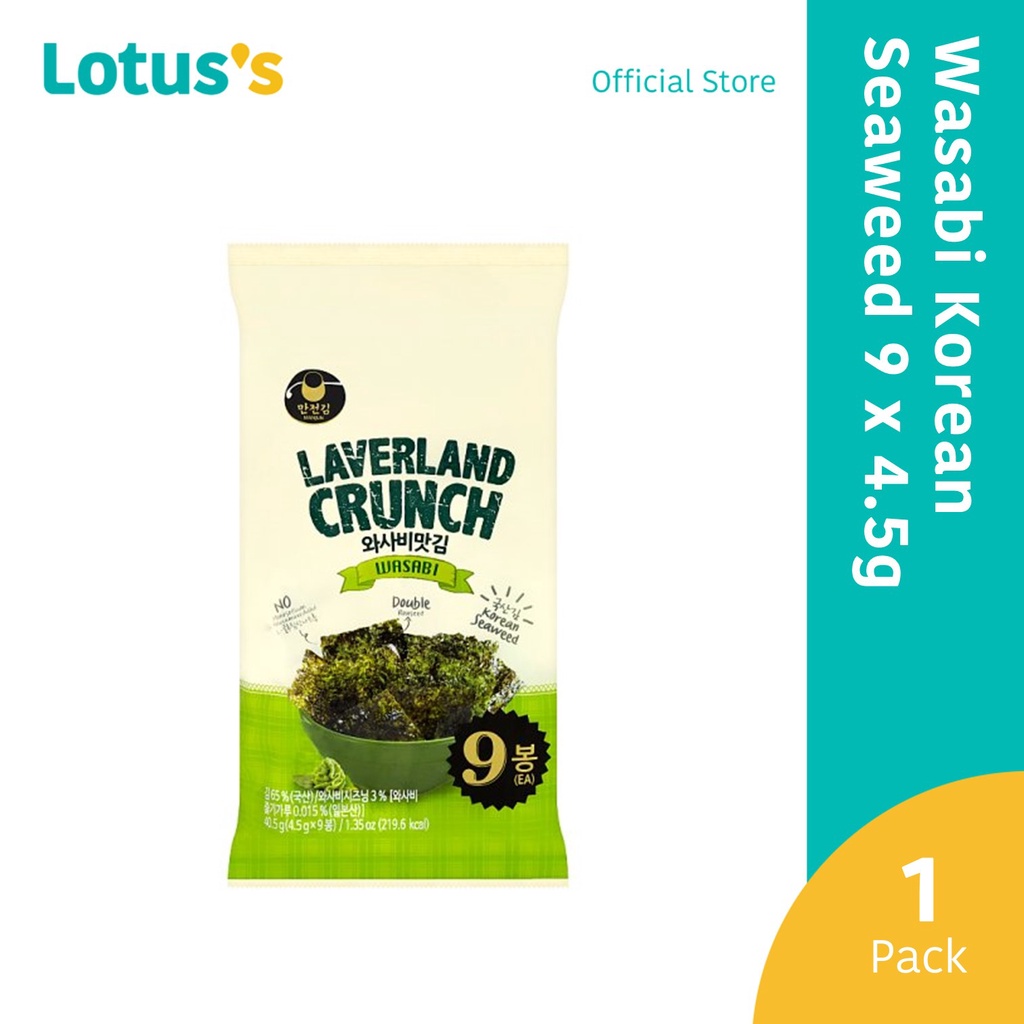Manjun Laverland Crunch Wasabi Korean Seaweed 9 x 4.5g (40.5g) | Shopee ...