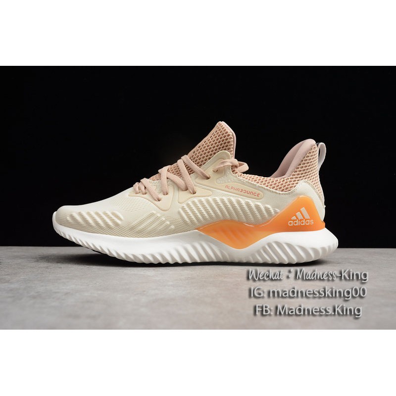 Adidas alphabounce subtlest beyond cg4763