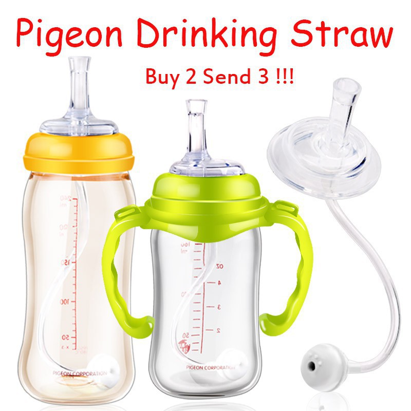 Pigeon water store bottle with straw