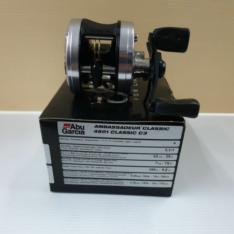 ABU GARCIA AMBASSADEUR CLASSIC 4601 CLASSIC C3 DRUM ROUND BAITCAST REEL |  Shopee Malaysia