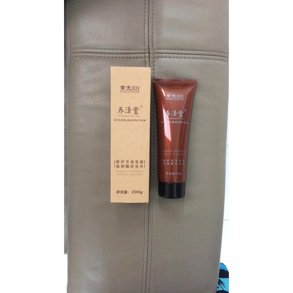 Zhangguang Yang Ze Tang 101 Damage Repairing Hair Conditioner (200g ...