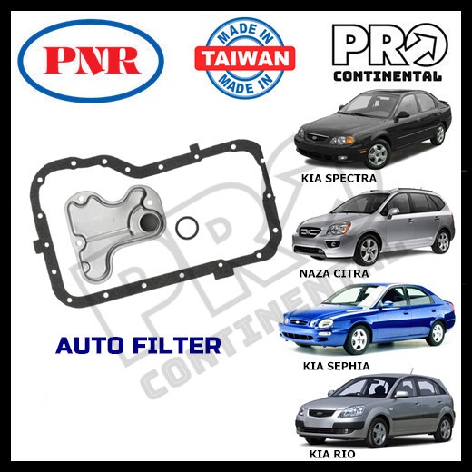 PNR KIA SPECTRA RIO SEPHIA NAZA CITRA ATF AUTO TRANSMISSION FILTER KIT