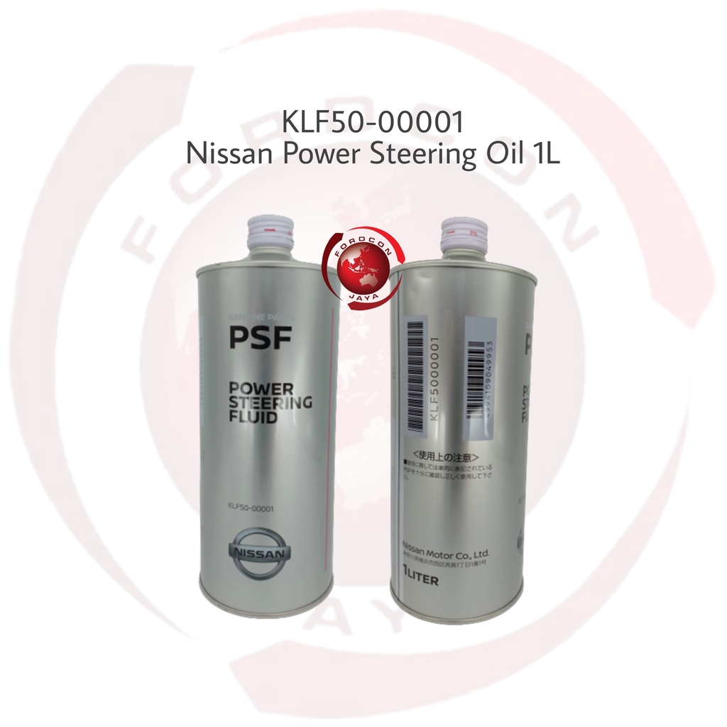 Nissan Power Steering Oil Fluid 1L KLF50-00001 Navara Livina Sylphy ...
