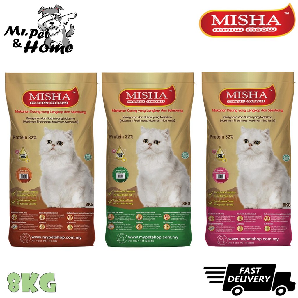 Misha Cat Dry Food 8KG Cat Food /Makanan Kucing (Chicken & Tuna
