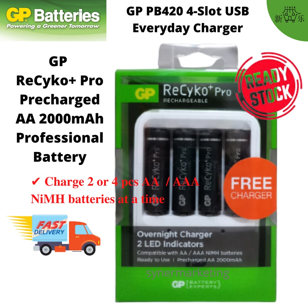 [ORIGINAL GP] PB420 Overnight Charger with 4's ReCyko+ Pro Precharged ...