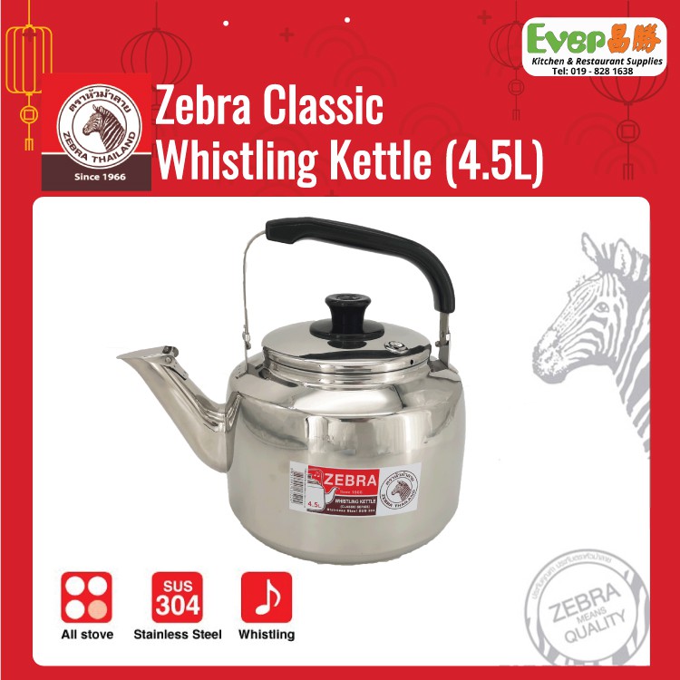 Zebra Thailand Classic Whistling Kettle (4.5L) Shopee Malaysia