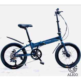 Evans folding bike price new arrivals