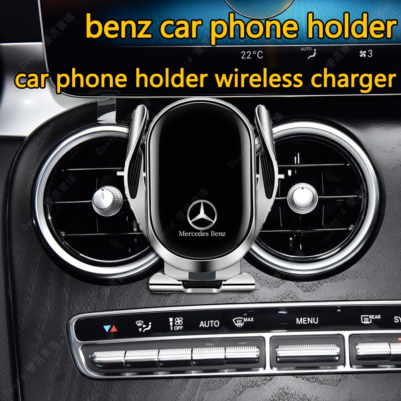 Mercedes benz deals car phone holder