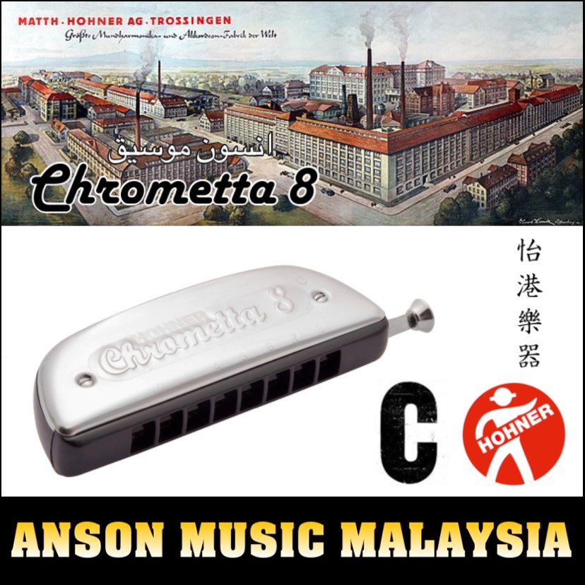 Chrometta deals 8 harmonica