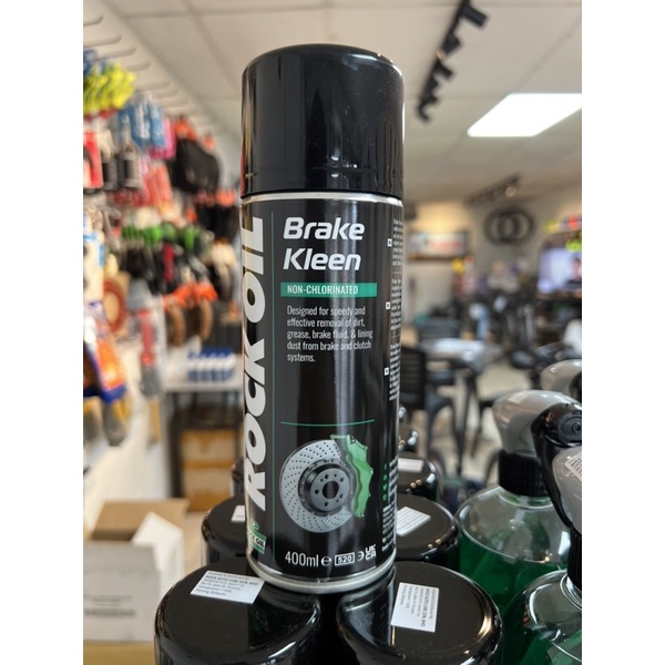 Rock Oil Brake Kleen 400ML Shopee Malaysia
