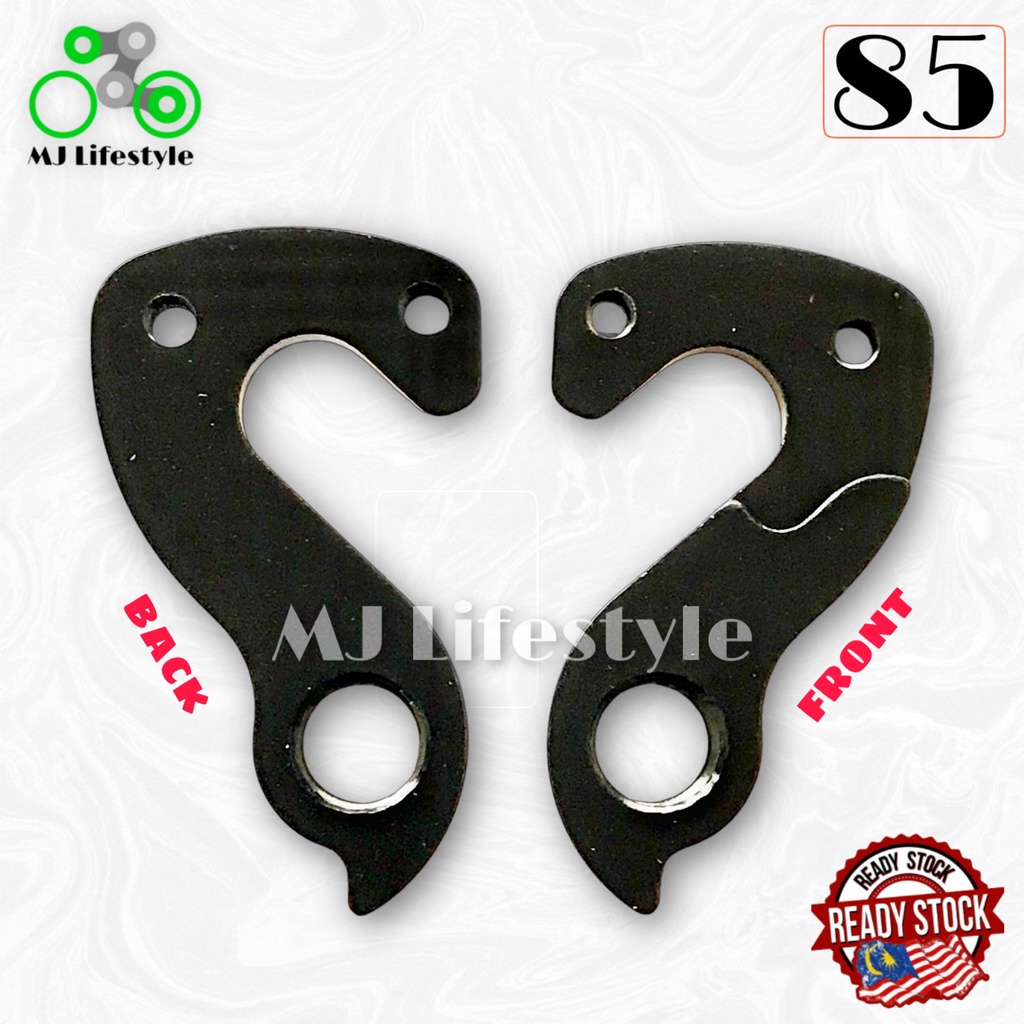 GEOMETRIC Bicycle Frame Rear Derailleur Hanger Alloy RD Mech Gear ...
