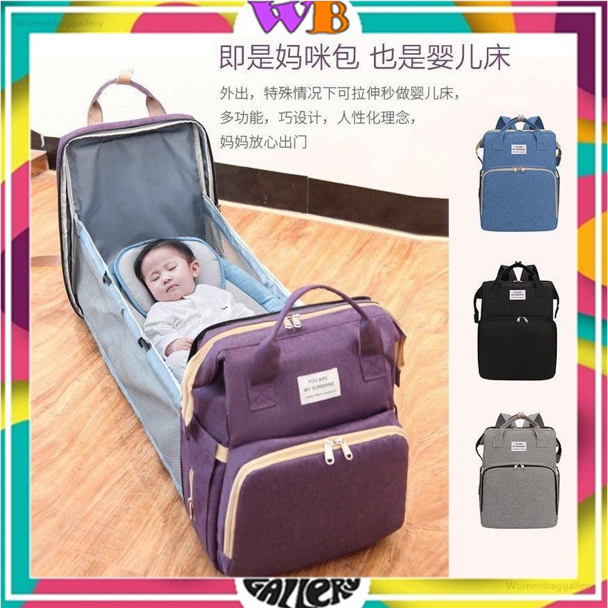 LARGE Size Mummy Maternity Nappy Diaper Bag Design Baby Bag Travel Bed