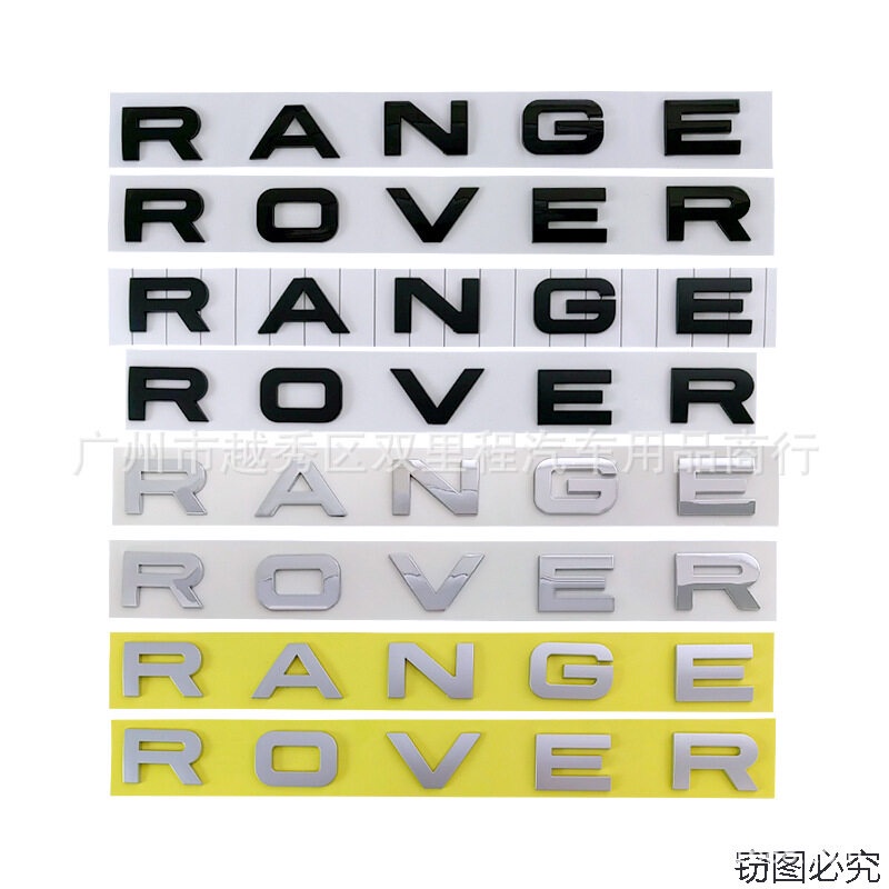 For Land Rover Hood RANGE ROVER Letters Emblem Car Stickers Evoque Rear