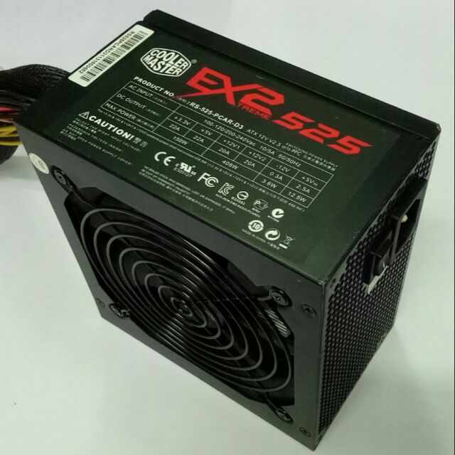 COOLERMASTER 525W DESKTOP PC POWER SUPPLY | Shopee Malaysia