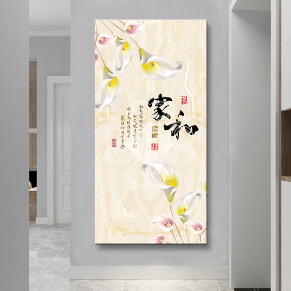 【全马现货包邮 运输质保】家和富贵网红爆款新精美时尚风水画中式客厅沙发横版山水画发财打印油画现代壁画家饰必备定制Horse Wallpaper ...