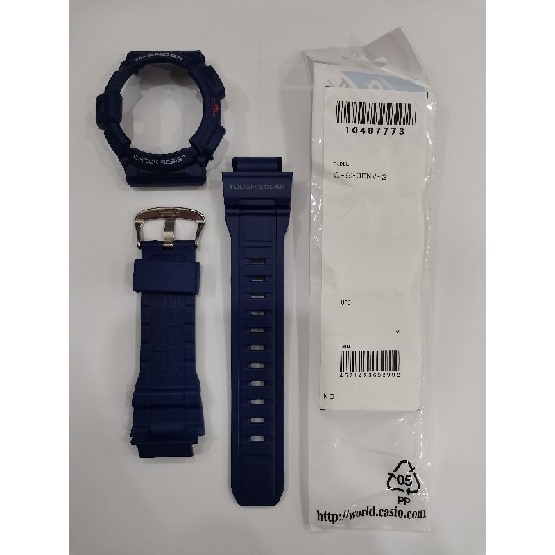 G shock mudman g9300 best sale replacement band