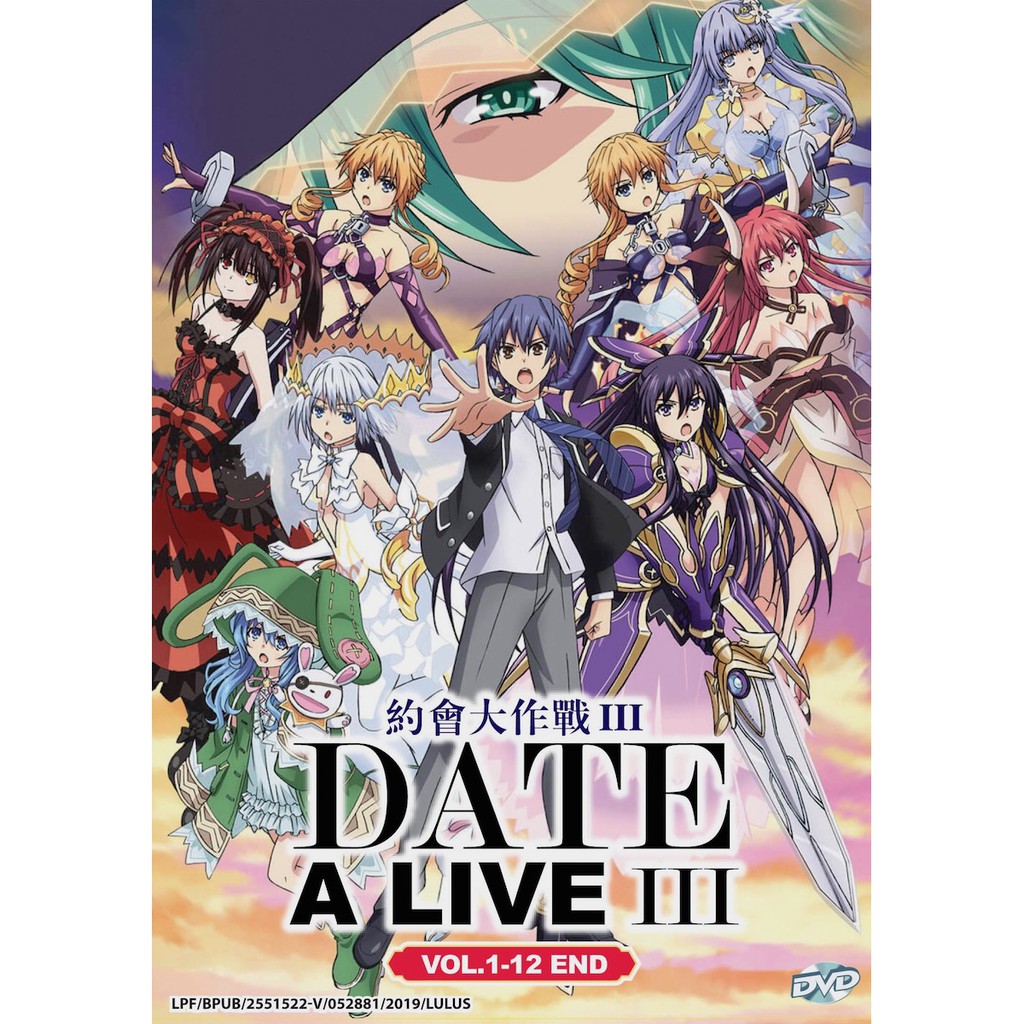 DVD ANIME Date A Live Season 3 Vol.1-12 End All Region English Subtitle