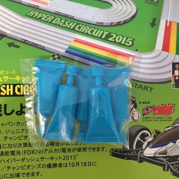 Tamiya GREASE BOX (5pcs) Original Tamiya New Packaging. Shopee Malaysia