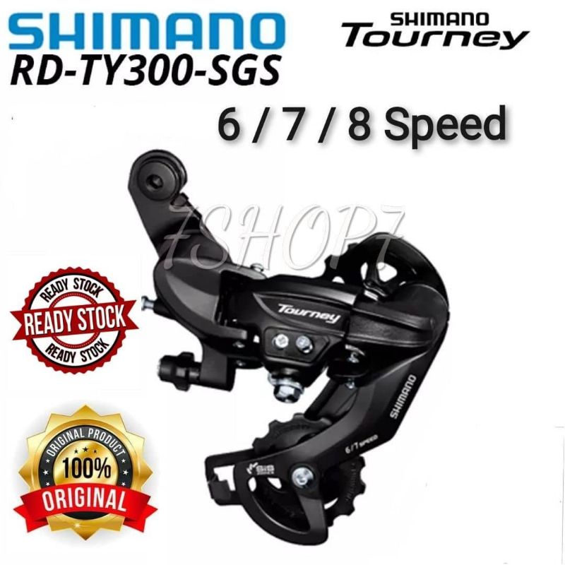 🔥Shimano🔥 Original Genuine Shimano Tourney RD-TY200 6/7 Speed Rear ...