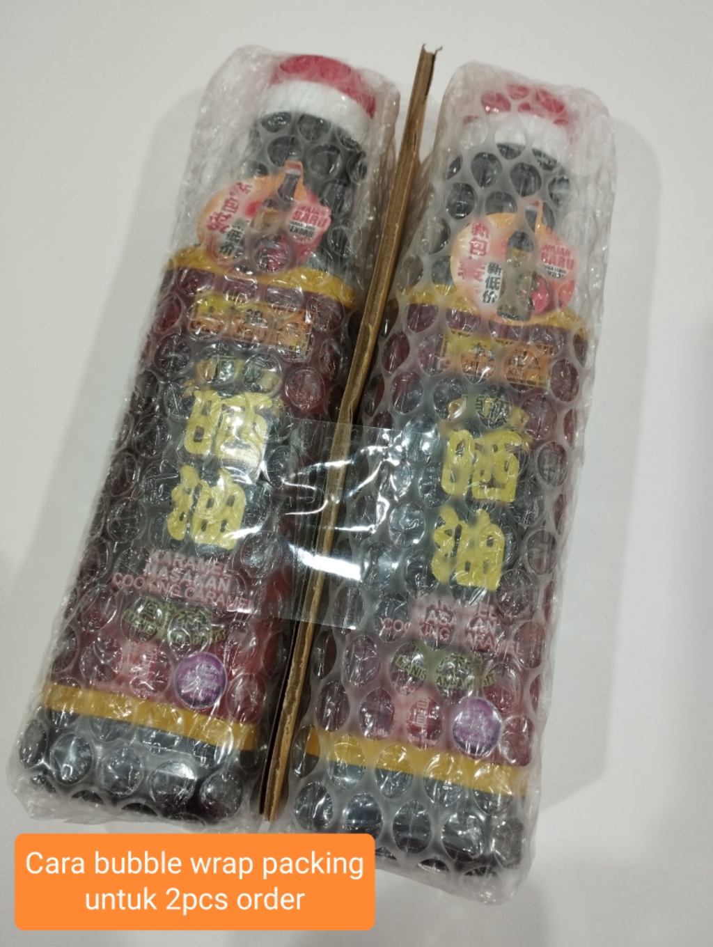 Lee Kum Kee Cooking Caramel Sauce/ Karamel Masakan/ 李锦记顶级晒油 (350ml