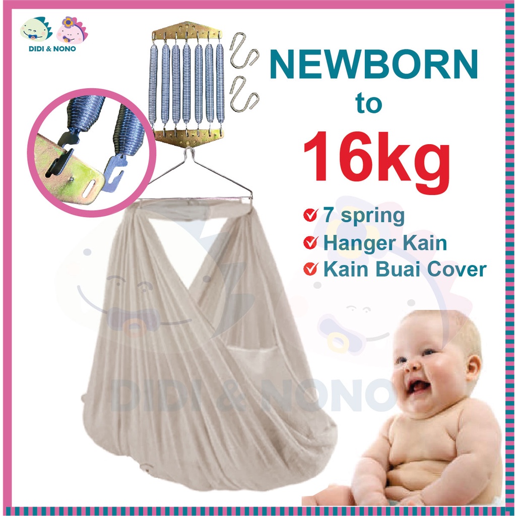 Baby cradle net cheap