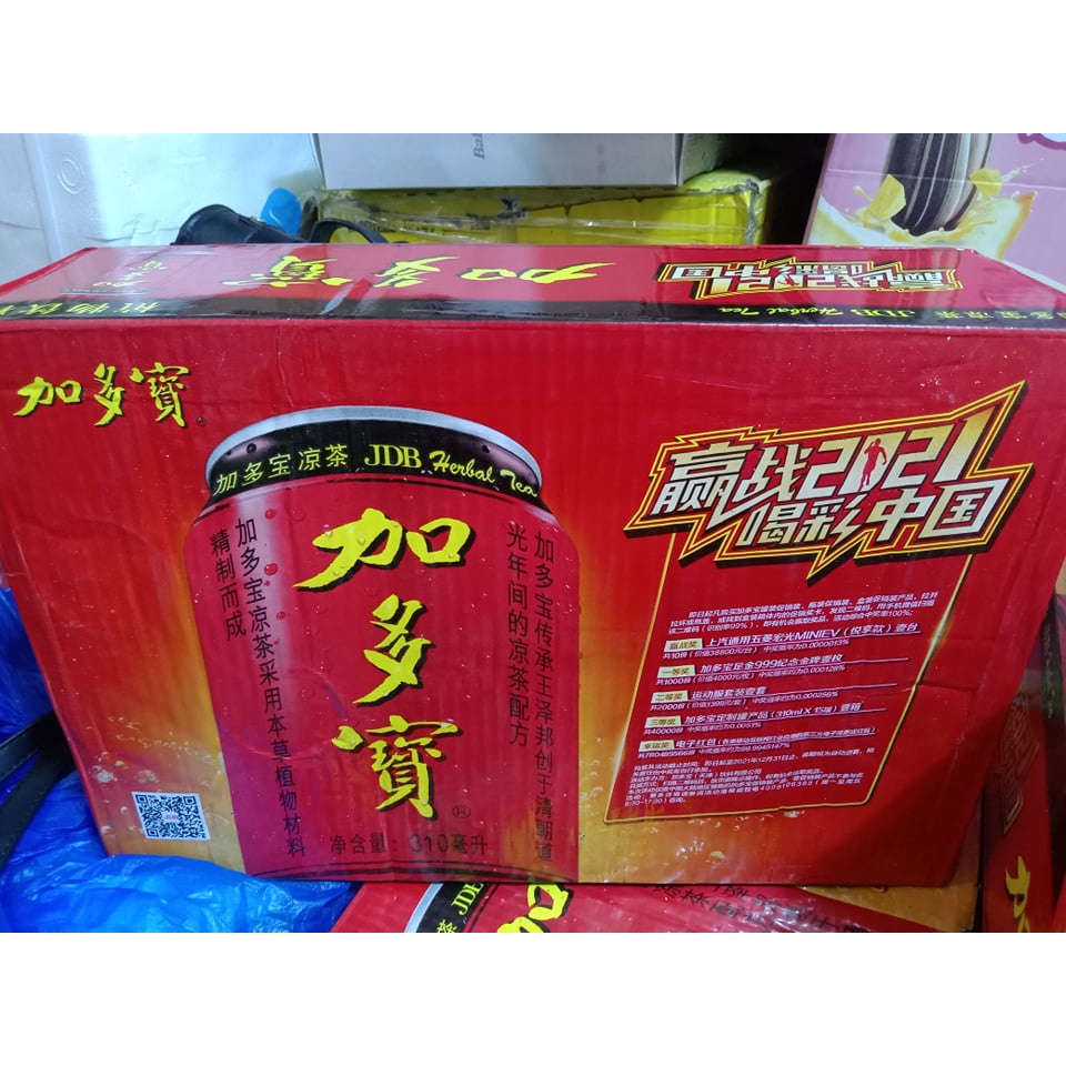 JDB Jia Duo Bao Herbal Tea 1 box 24 cans Shopee Malaysia