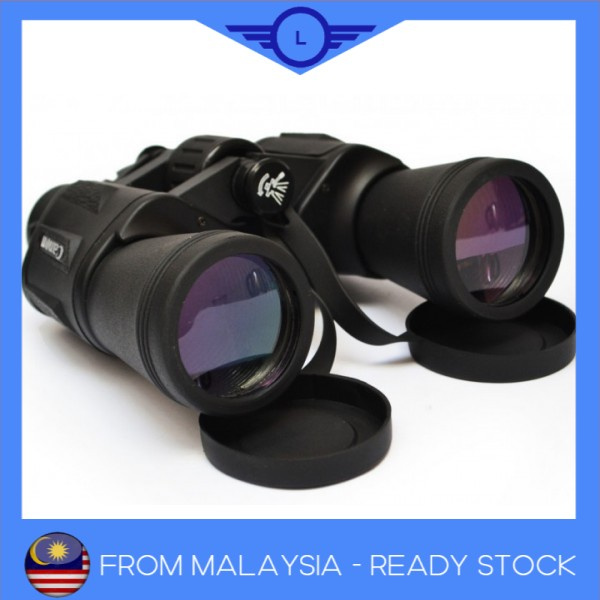 Canon night hot sale vision binoculars