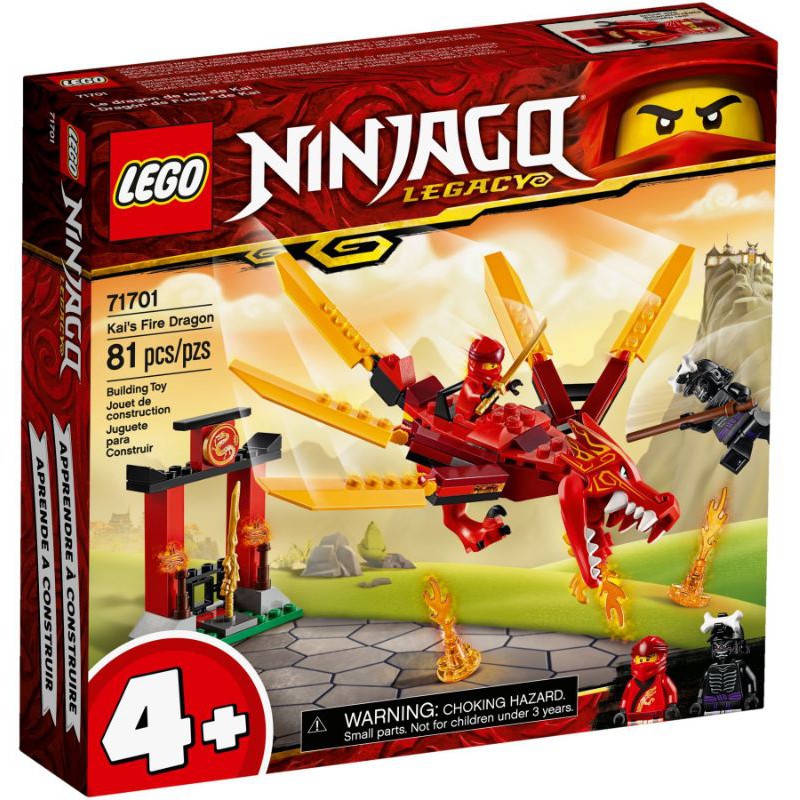 Shopee best sale lego ninjago