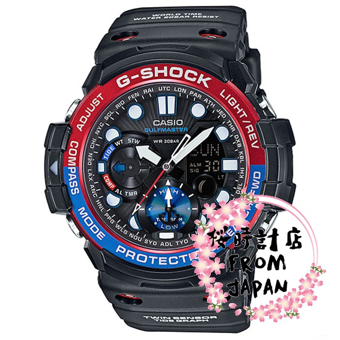 G shock twin discount sensor wr 20 bar