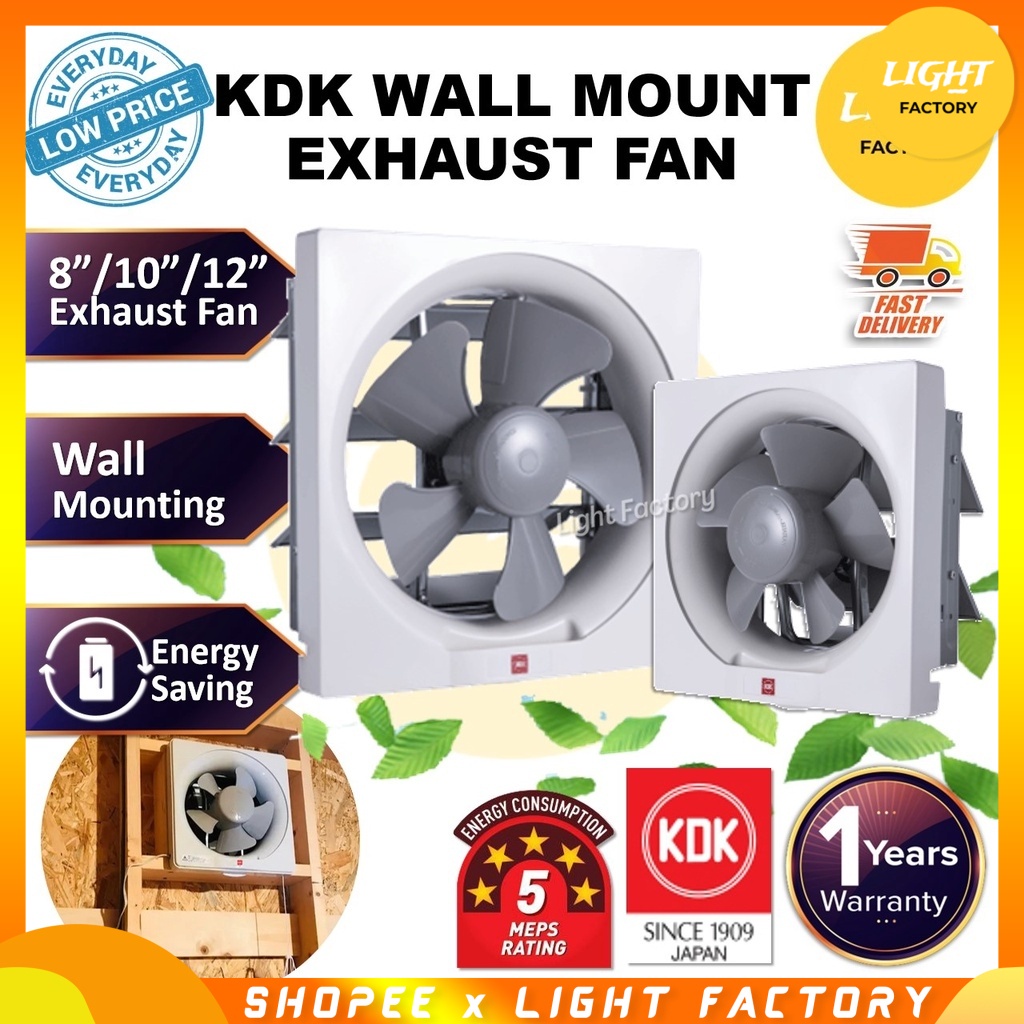 KDK Wall Ventilation Fan 20AQM8 / 25AQM7 / 30AQM8 8" / 10" / 12" Wall