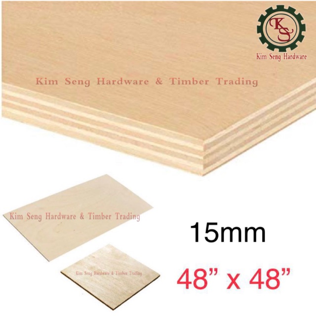 (4ft x 4ft) 15mm Plywood Timber Panel Wood Board Sheet Ply Wood 4’x4