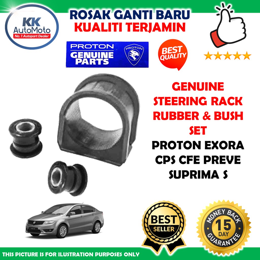 Genuine Steering Rack Rubber & Bush Set Proton Exora CPS CFE Preve Suprima S PW895204