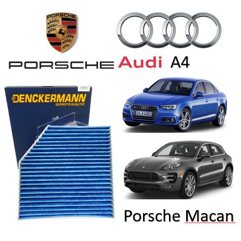 AUDI A4,A5,S4,S5,Q5 / PORSCHE MACAN Air Conditioner Cabin Air Filter