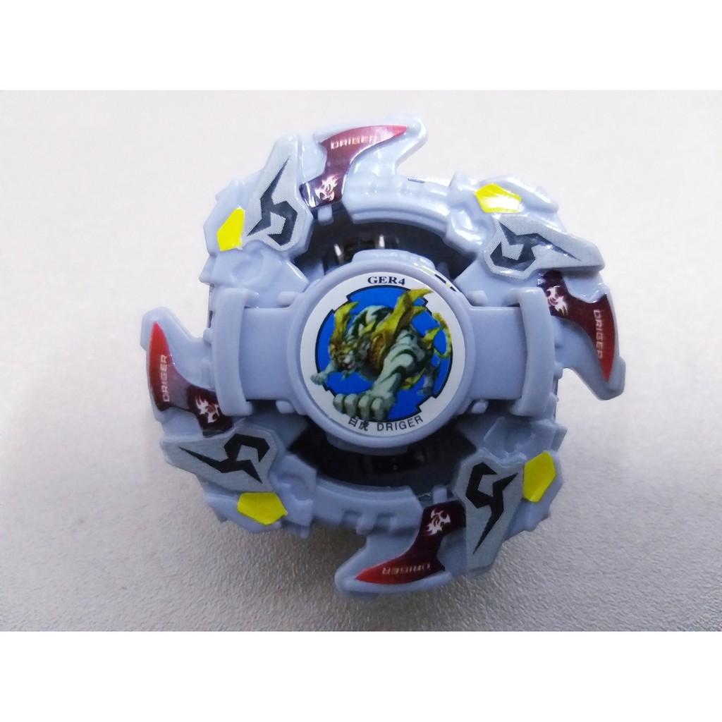 Beyblade first generation Driger F limited edition rare | Shopee Malaysia