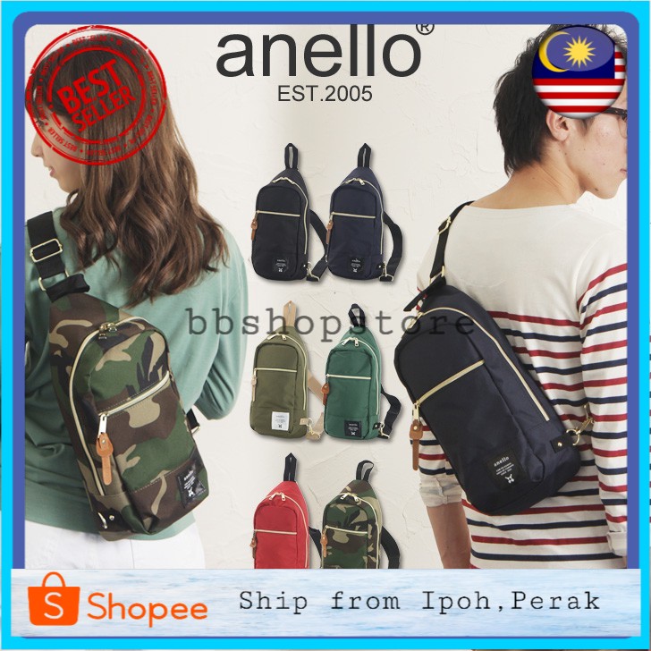 JAPAN ANELLO Travel Cross Body Messenger Shoulder Back pack Sling Chest