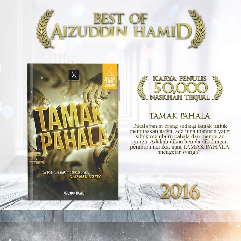 BUKU TARBIAH SENTAP TAMAK PAHALA ( AIZUDIN HAMID) | Shopee Malaysia