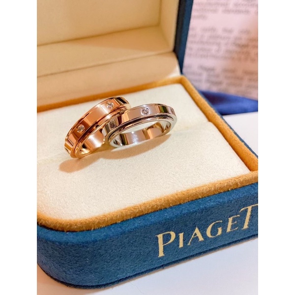 Pre order 14 days Piaget Possession series 7 diamonds on ring