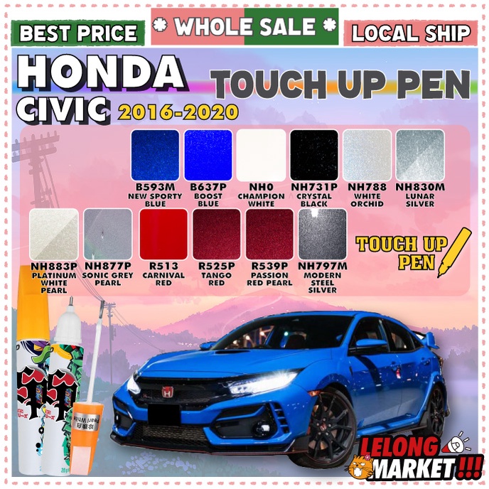 Touch Up Pen | HONDA CIVIC 2016-2020 | All series color DIY Pro paint