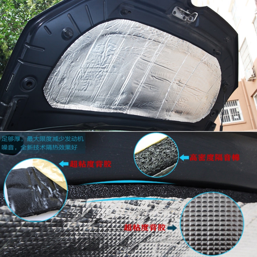 Sound Insulation Car Soundproofing Foam Sound Insulation Cotton Sound