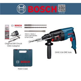 GBH 2-26 DRE Rotary Hammer with SDS plus