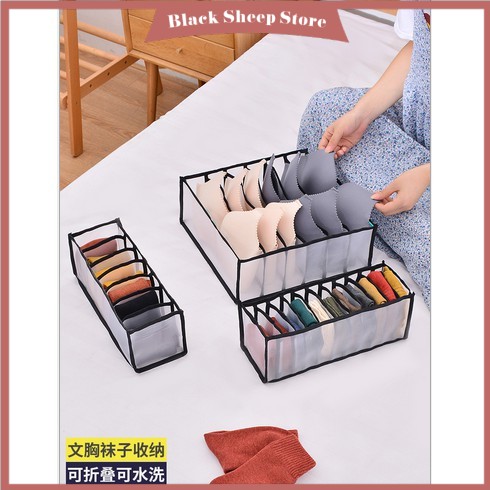 READY STOCK] Household Underwear Socks Bra Storage Box Compartment Storage  Panties Drawer Wardrobe Clothes Organizer