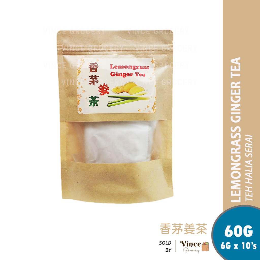 Lemongrass & Ginger Pandan Tea Teh Serai & Halia Pandan 香茅姜茶 班兰茶