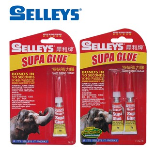 Selleys Ready Mixed Wallpaper Adhesive Glue 1L / Gam Kertas Dinding 1L /  GRIN Wall paper Adhesive 1L / 500ML / 100ML