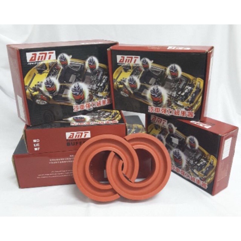 READY STOCK COIL SPRING BUFFER/ COIL SPRING RUBBER (ONE SET WITH 2 PCS