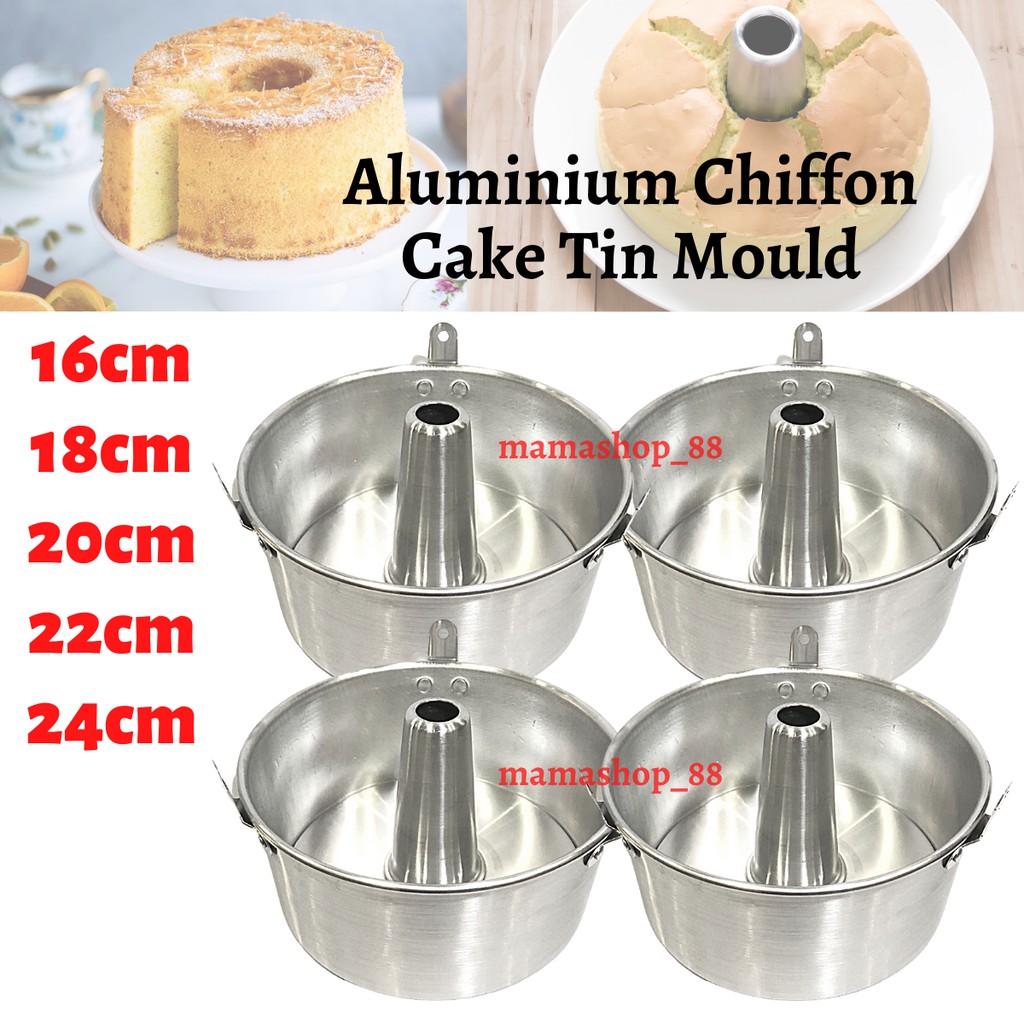 Chiffon Cake Aluminium Tin Mould with Loose Base (16cm/18cm/20cm/22cm