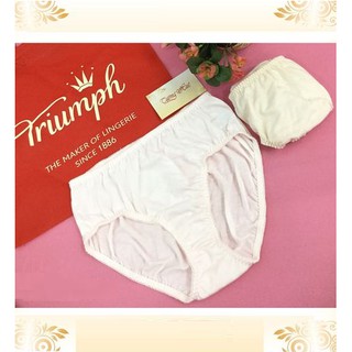 Sexy Knickers Thongs Briefs Lingerie Underwear Open Crotch Pearl Panty New