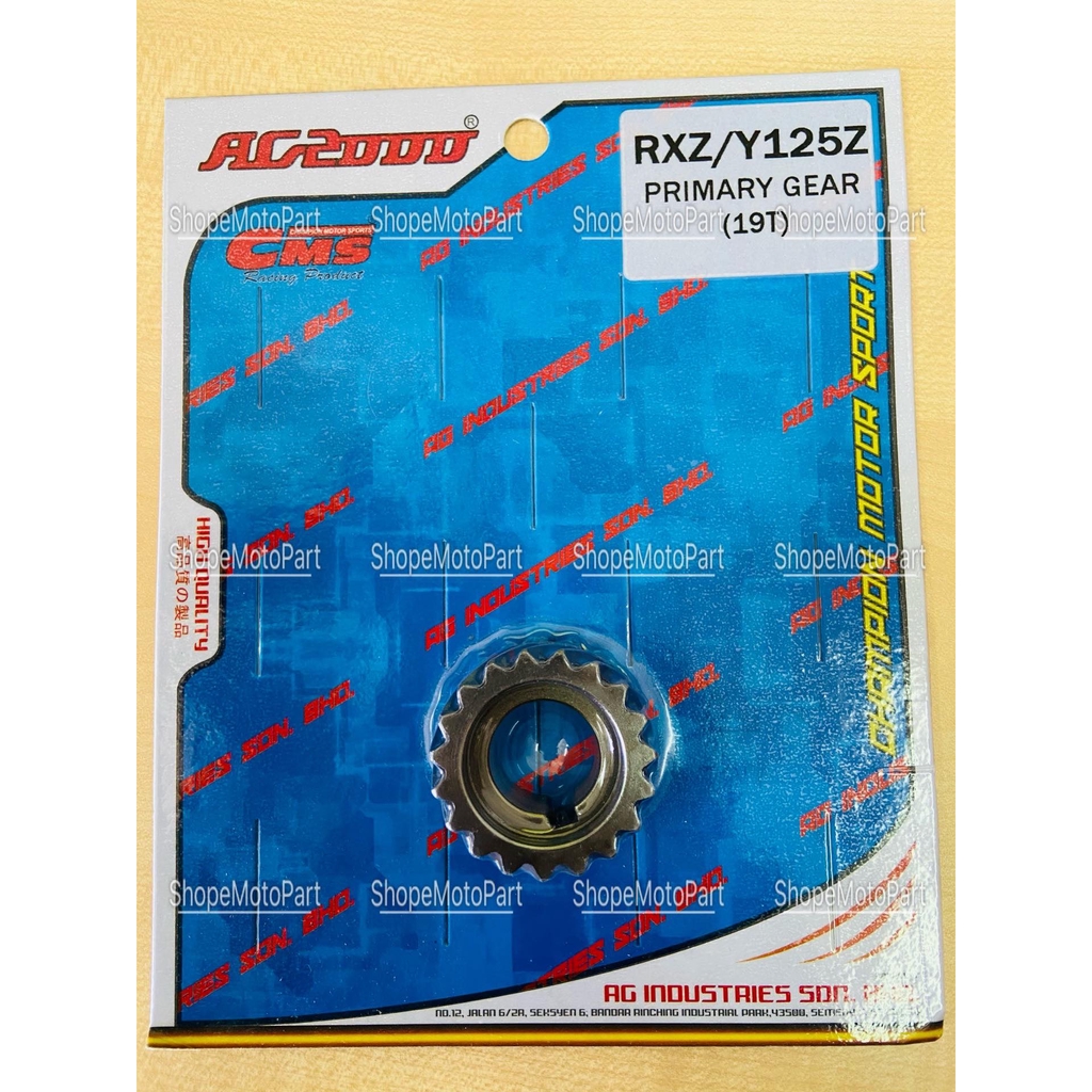 Alloy 2 Speed Pin Shoe 16-21T Gear Clutch Kit Flywheel