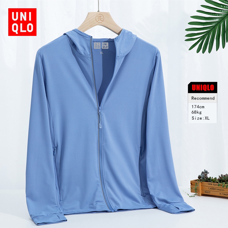 Sunblock 2024 jacket uniqlo