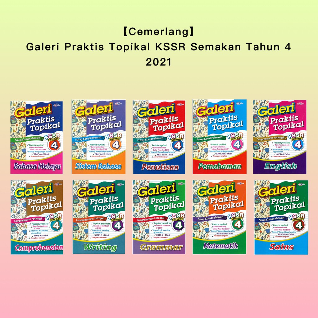 【Cemerlang】Buku Latihan: Galeri Praktis Topikal KSSR Semakan Tahun 4 ...