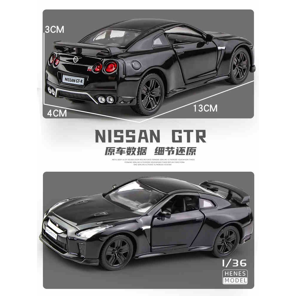 Rmz city nissan gtr deals